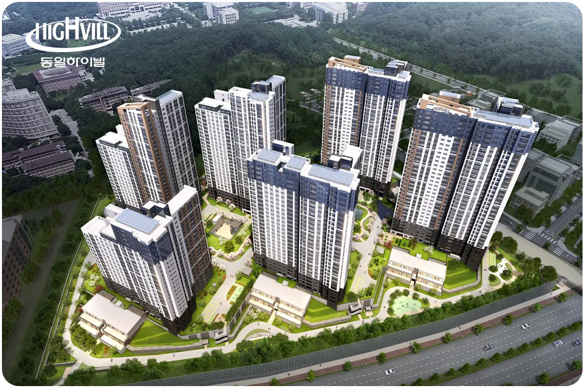 탕정 동일하이빌 아파트 주출입구